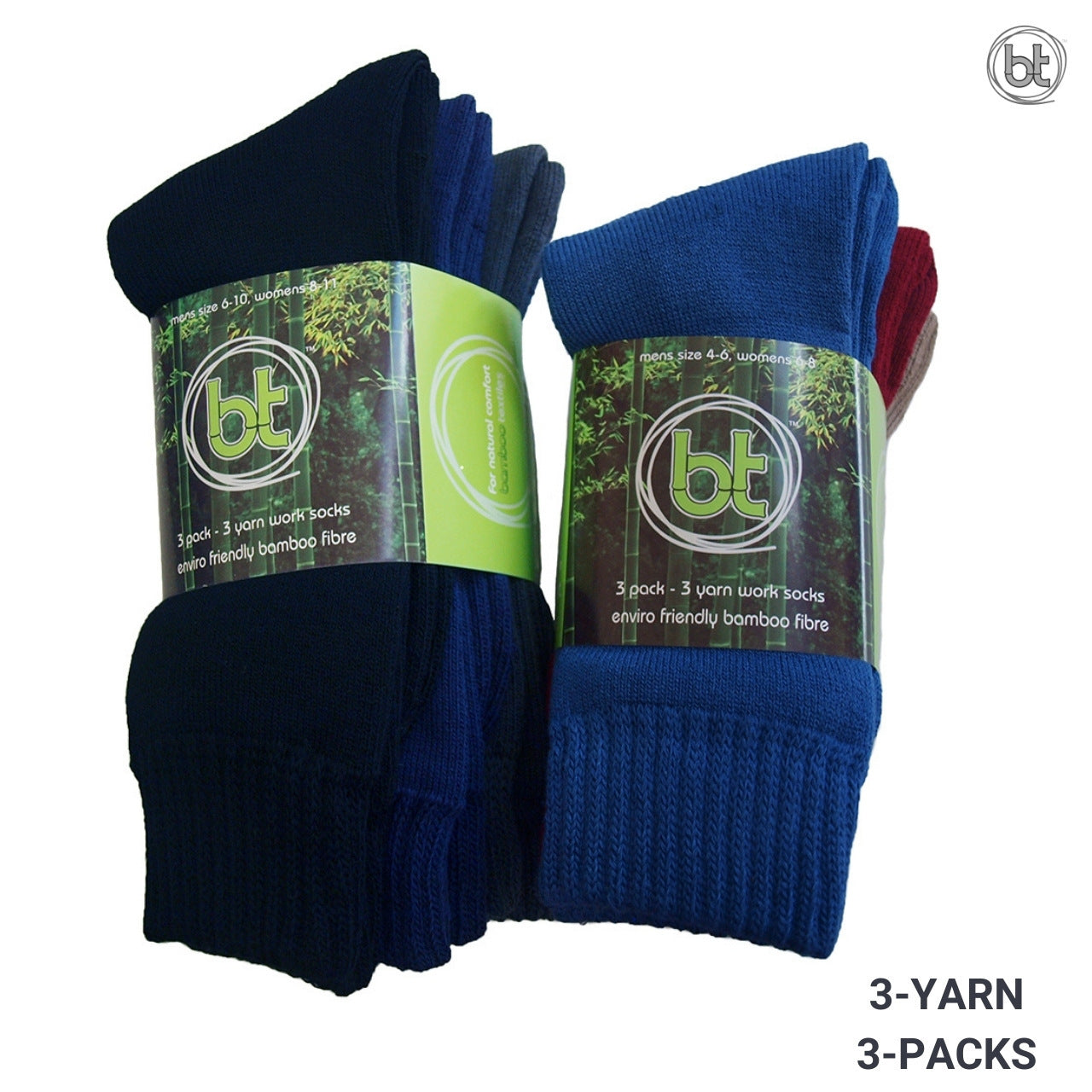 Extra Thick Bamboo Socks 3 PackBamboo TextilesExtra Thick Bamboo Socks 3 Pack